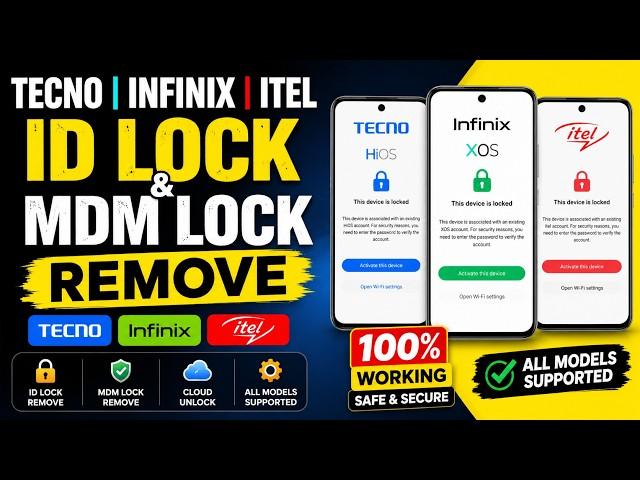 TECNO - INFINIX - ITEL ID Removal - Official Service ⚡️ { INSTANT } ⚡️ 100% SUCCESS  ✅